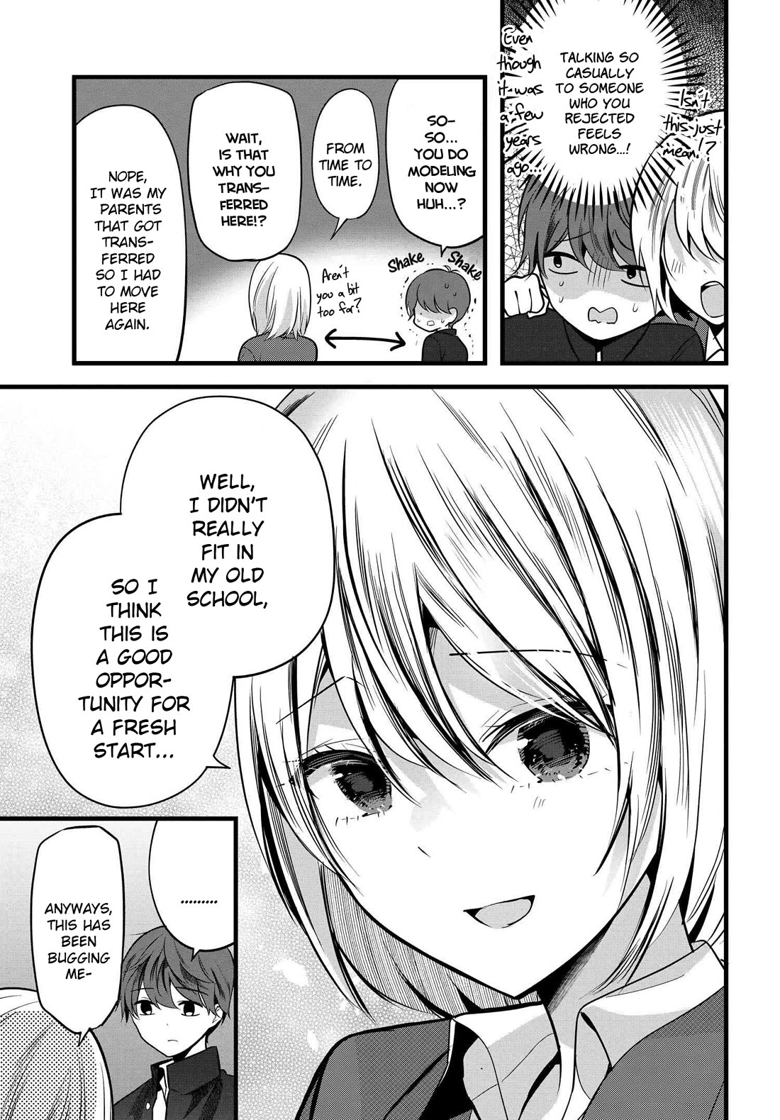 Tozaki-san Is Cold Only to Me Chapter 5 page 5 - Chapter 5