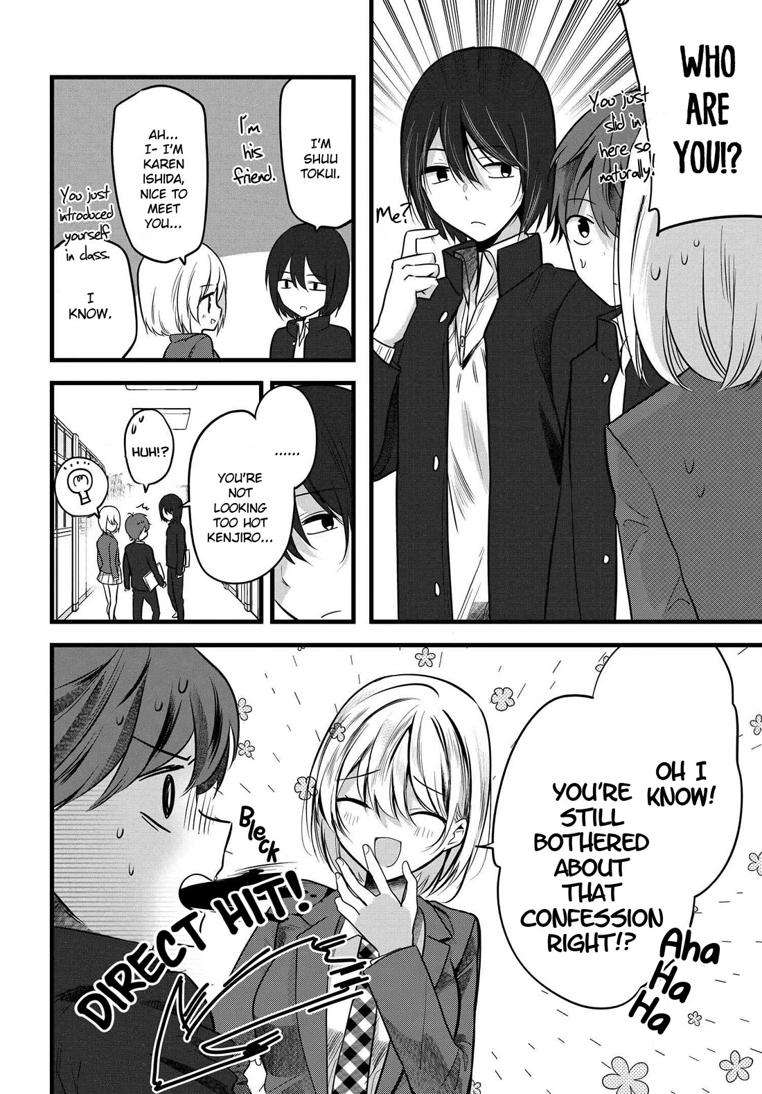 Tozaki-san Is Cold Only to Me Chapter 5 page 6 - Chapter 5