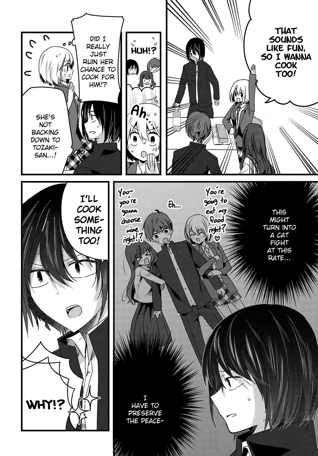 Tozaki-san Is Cold Only to Me Chapter 6 page 16 - Chapter 6