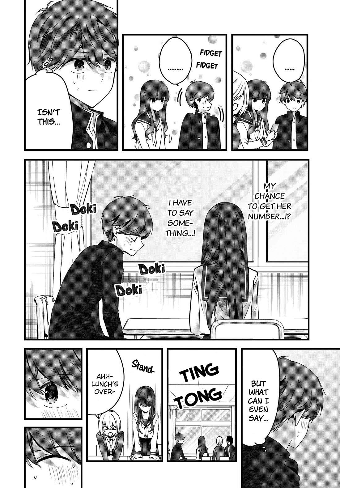 Tozaki-san Is Cold Only to Me Chapter 6 page 18 - Chapter 6