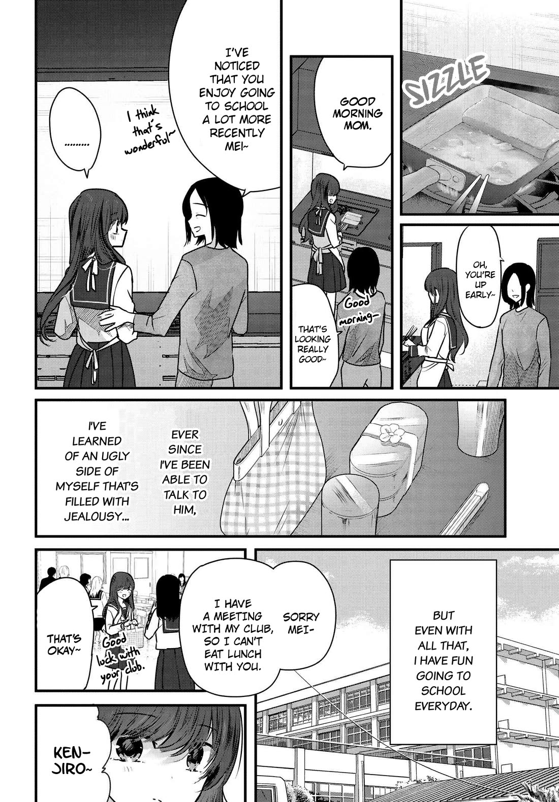 Tozaki-san Is Cold Only to Me Chapter 6 page 2 - Chapter 6