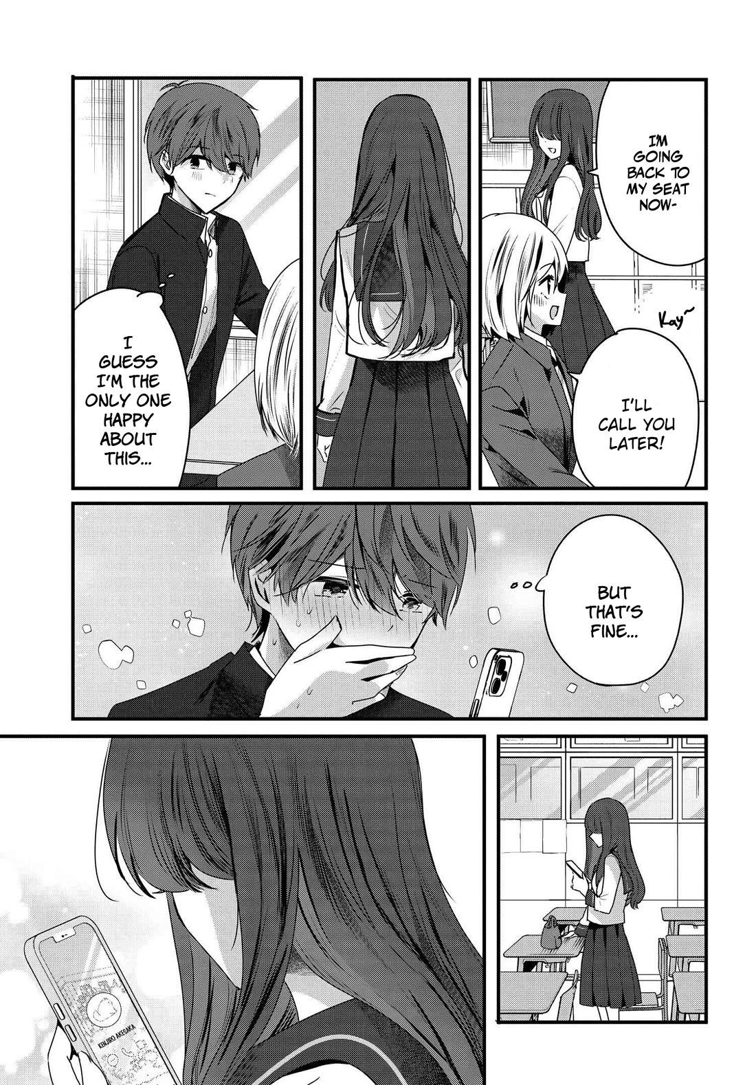 Tozaki-san Is Cold Only to Me Chapter 6 page 21 - Chapter 6