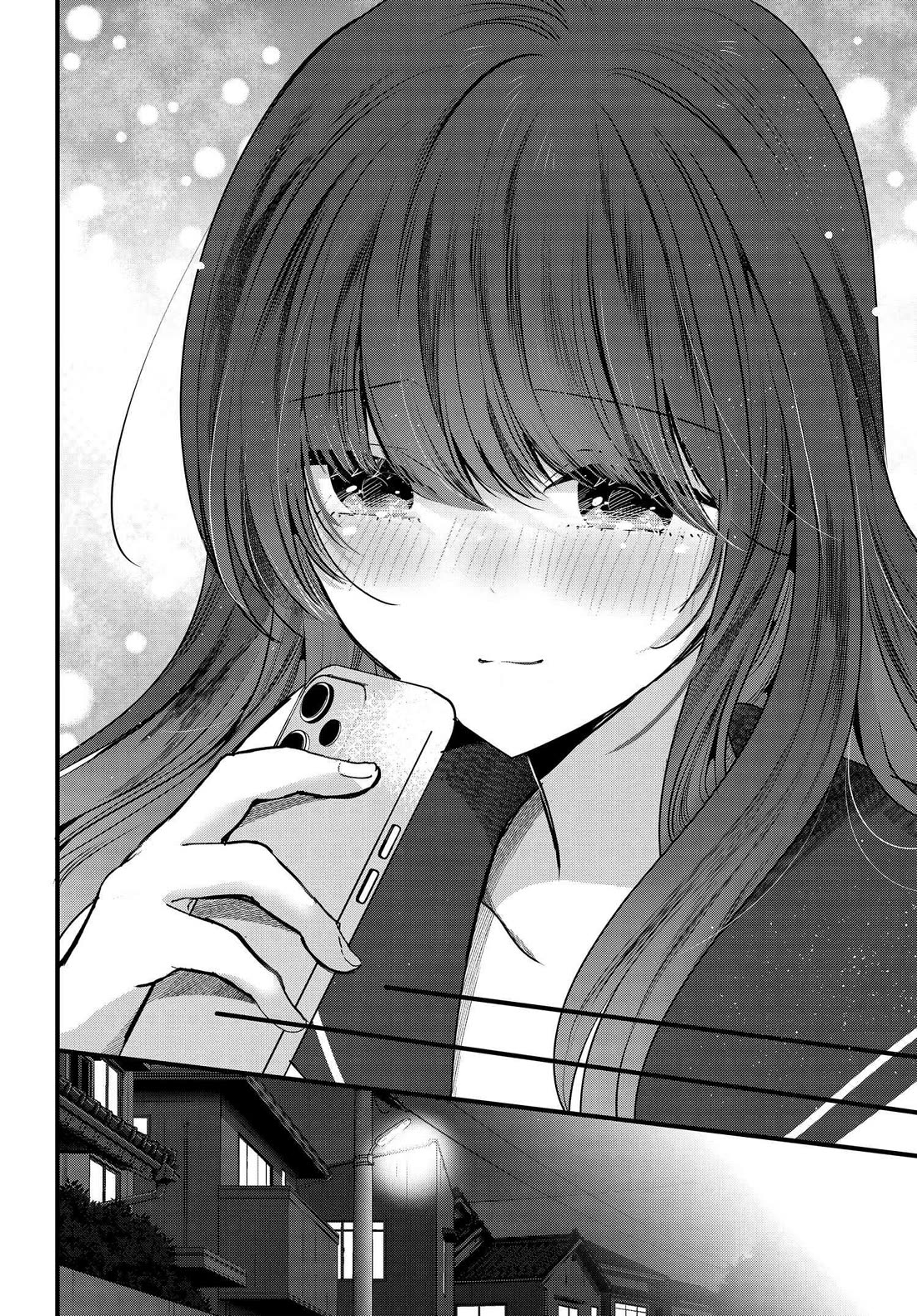 Tozaki-san Is Cold Only to Me Chapter 6 page 22 - Chapter 6