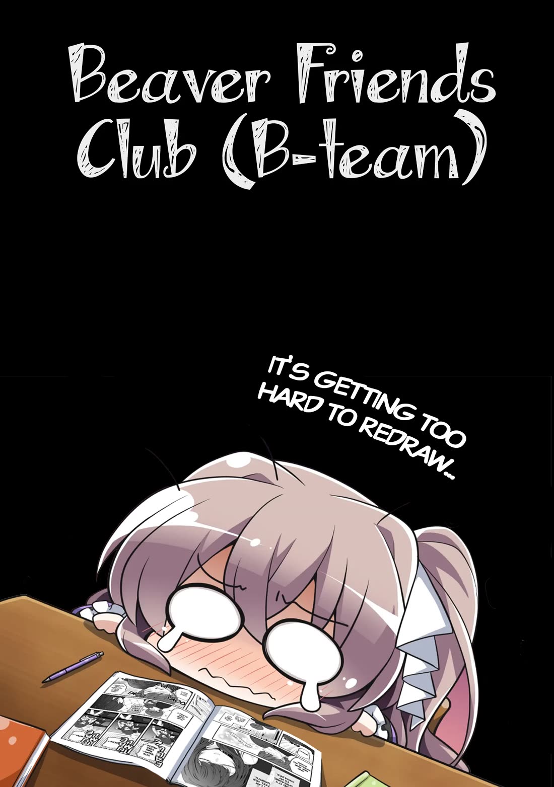 Tozaki-san Is Cold Only to Me Chapter 6 page 25 - Chapter 6