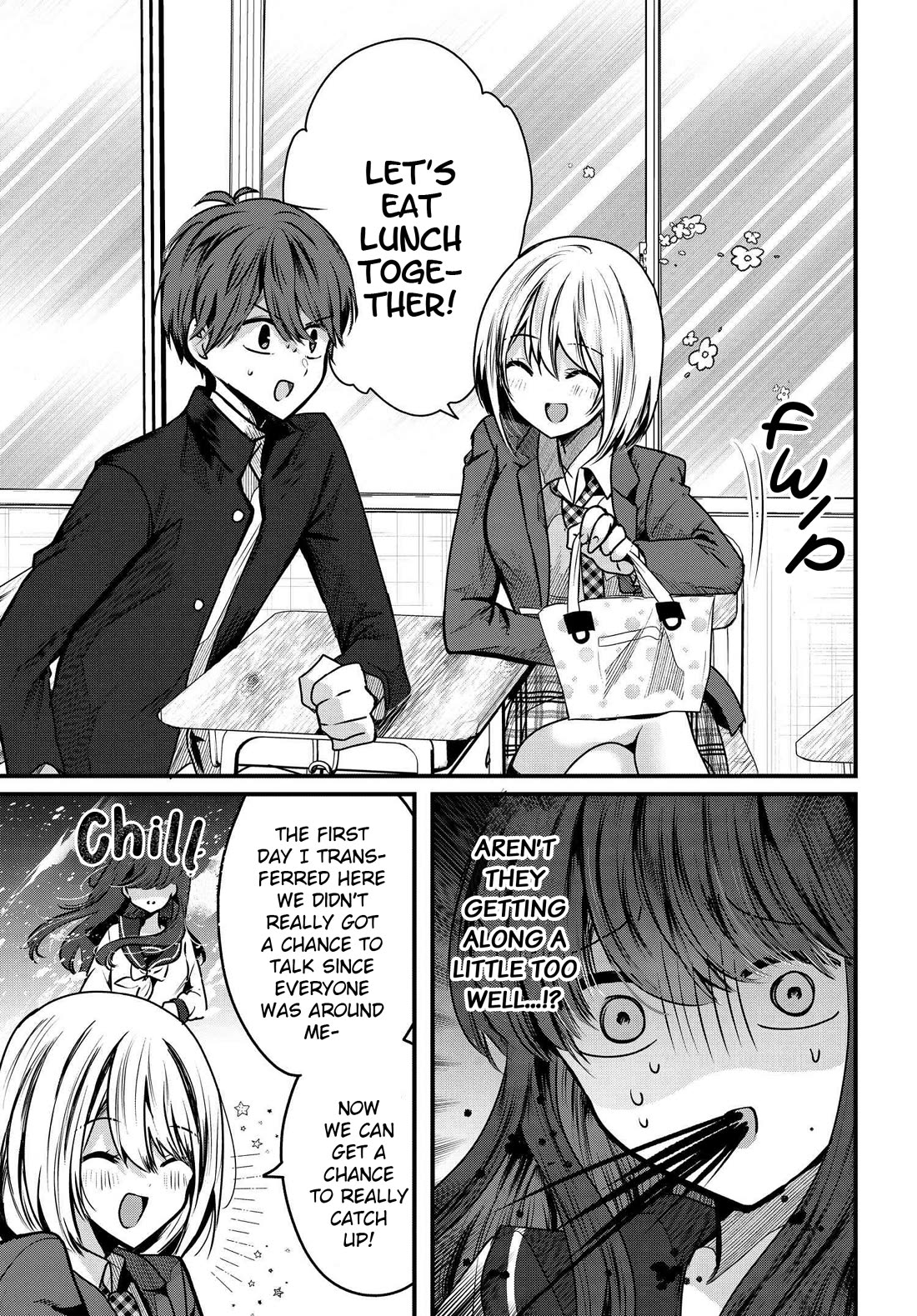 Tozaki-san Is Cold Only to Me Chapter 6 page 3 - Chapter 6
