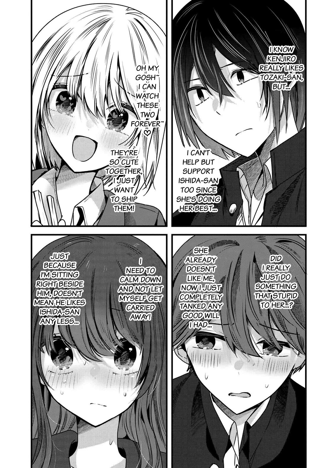 Tozaki-san Is Cold Only to Me Chapter 6 page 9 - Chapter 6