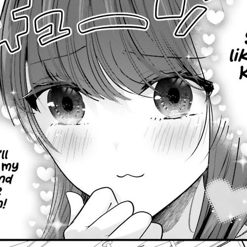 Tozaki-san Is Cold Only to Me Chapter 7.5 cover
