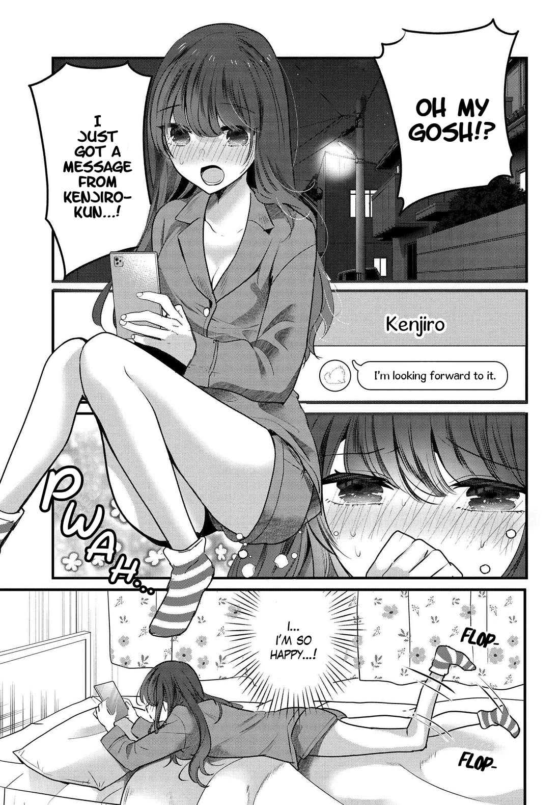Tozaki-san Is Cold Only to Me Chapter 7 page 1 - Chapter 7