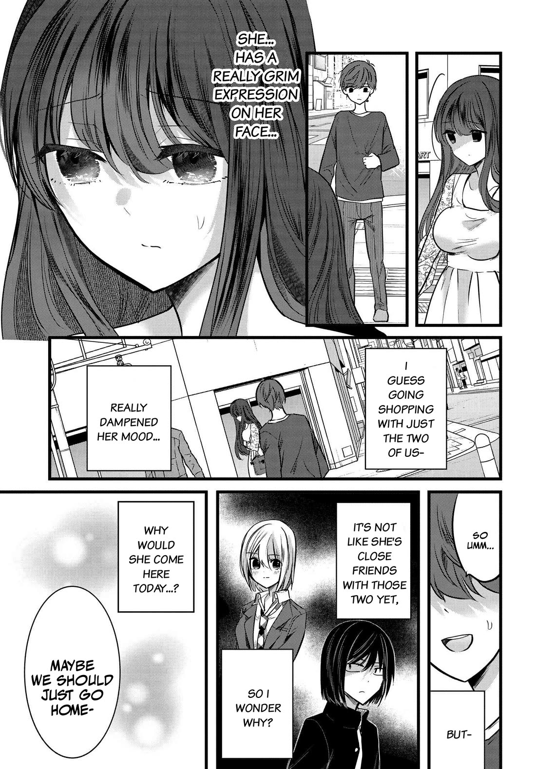 Tozaki-san Is Cold Only to Me Chapter 7 page 11 - Chapter 7