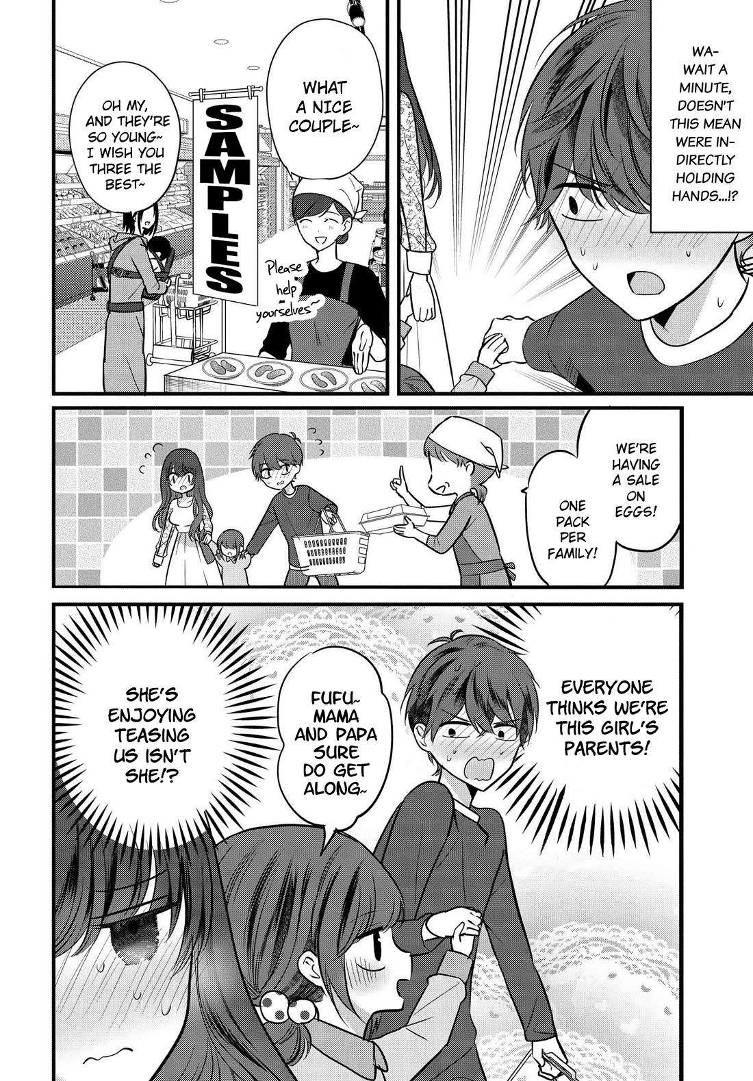 Tozaki-san Is Cold Only to Me Chapter 7 page 16 - Chapter 7