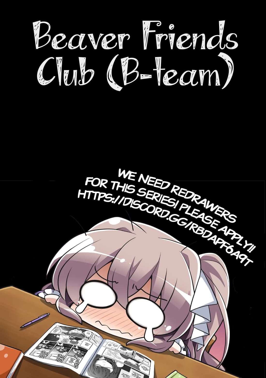 Tozaki-san Is Cold Only to Me Chapter 7 page 29 - Chapter 7