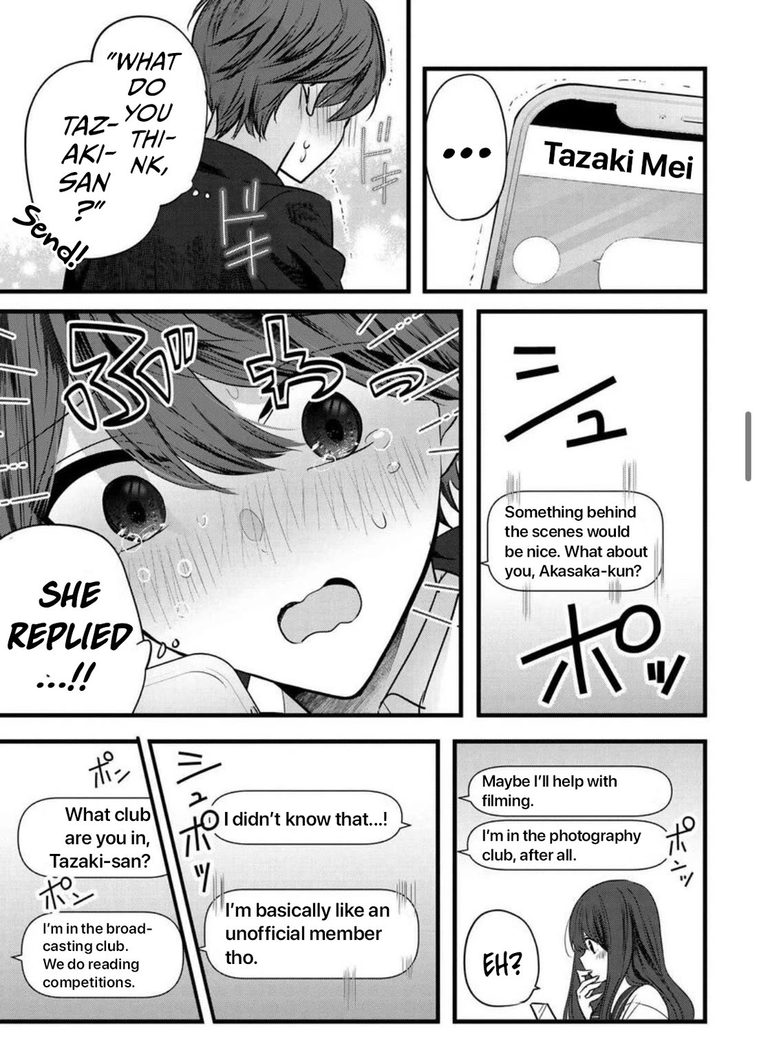 Tozaki-san Is Cold Only to Me Chapter 8 page 12 - Chapter 8