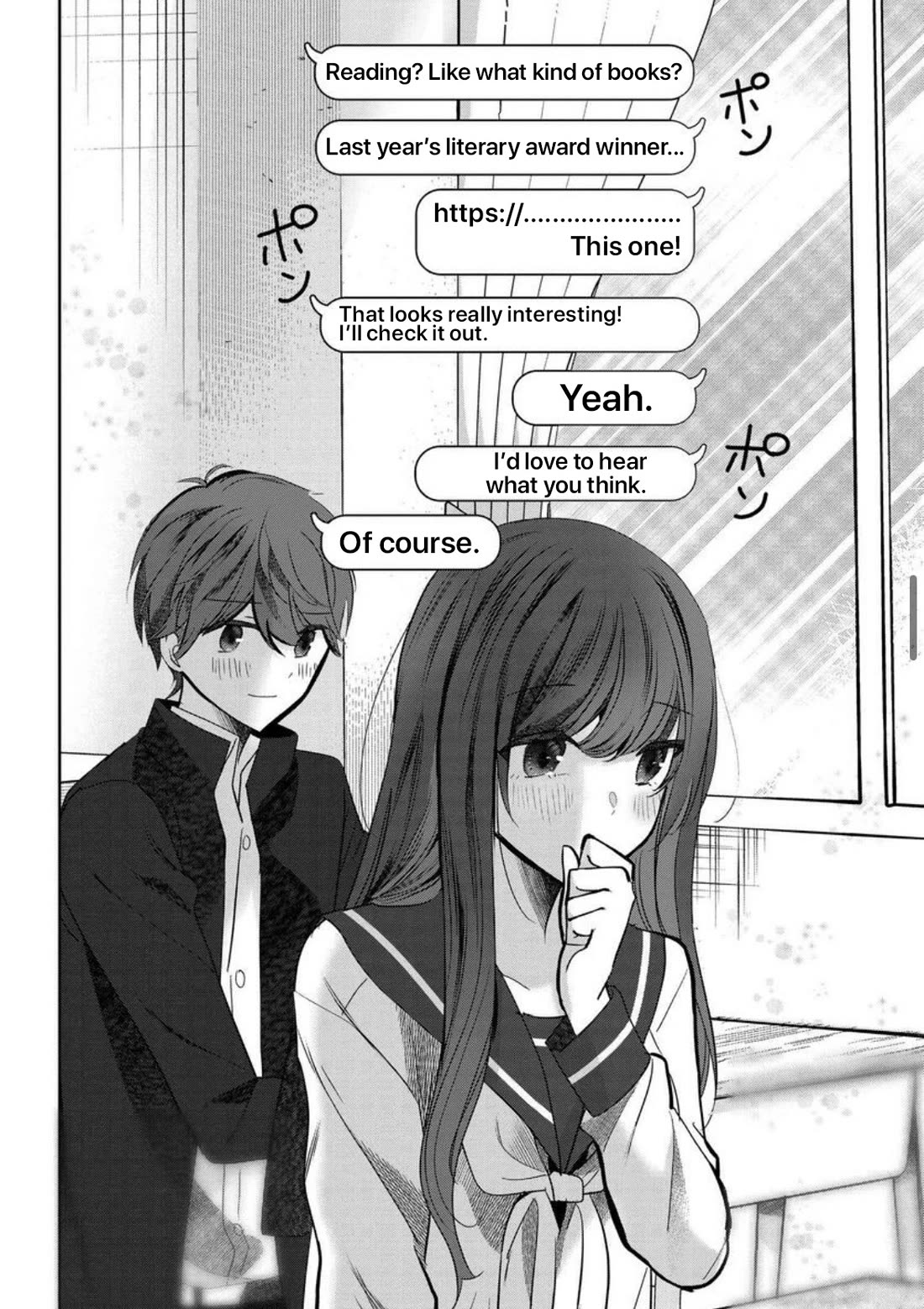 Tozaki-san Is Cold Only to Me Chapter 8 page 13 - Chapter 8
