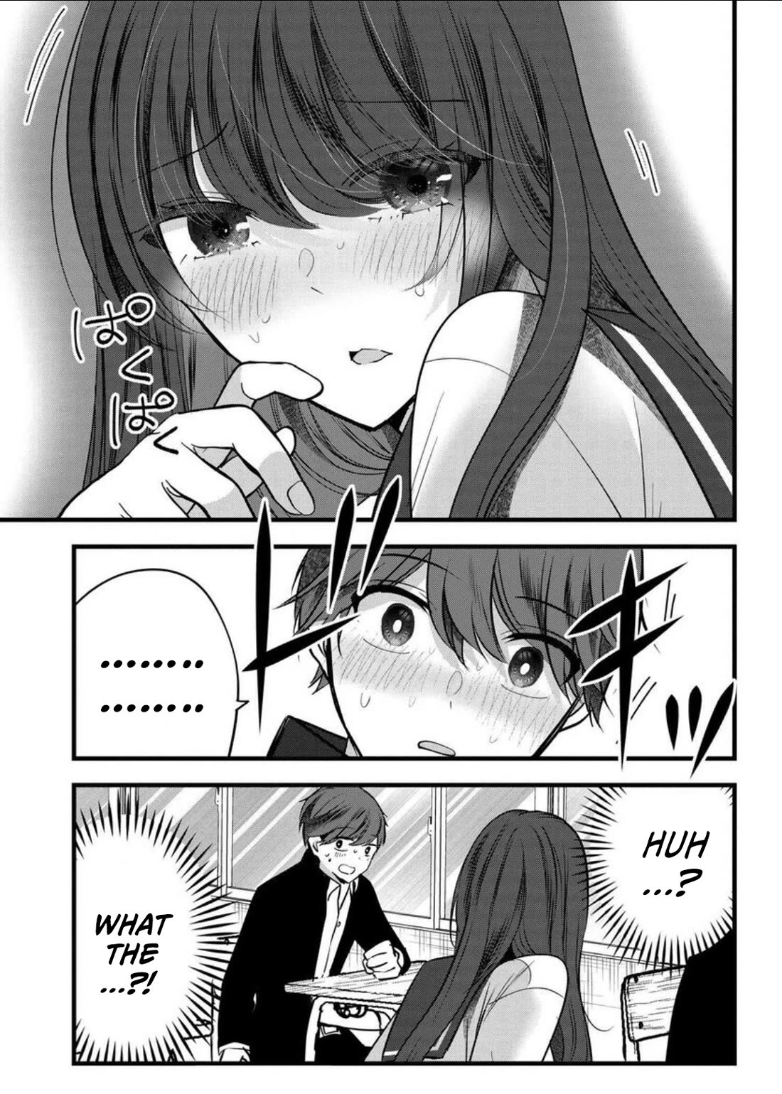 Tozaki-san Is Cold Only to Me Chapter 8 page 4 - Chapter 8