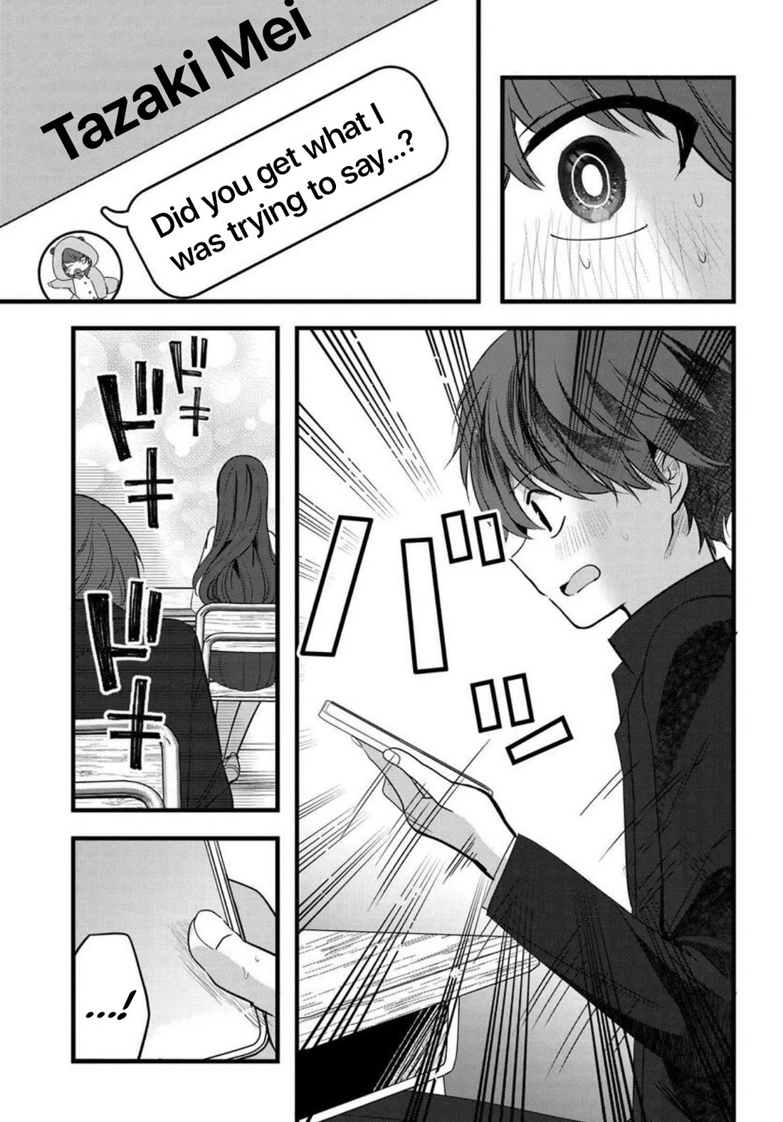 Tozaki-san Is Cold Only to Me Chapter 8 page 6 - Chapter 8