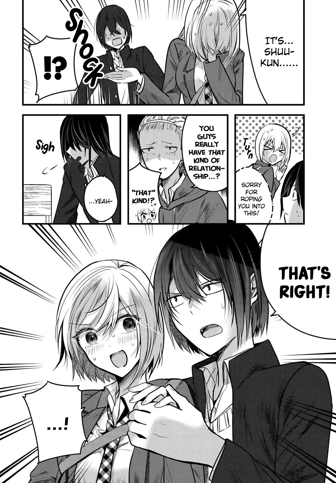 Tozaki-san Is Cold Only to Me Chapter 9 page 10 - Chapter 9