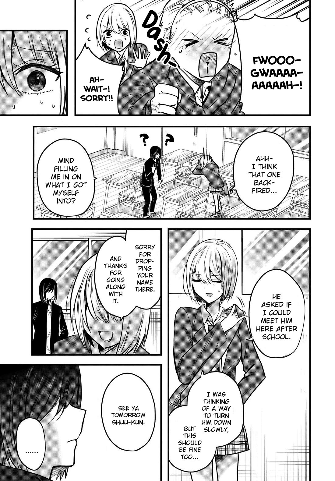 Tozaki-san Is Cold Only to Me Chapter 9 page 11 - Chapter 9