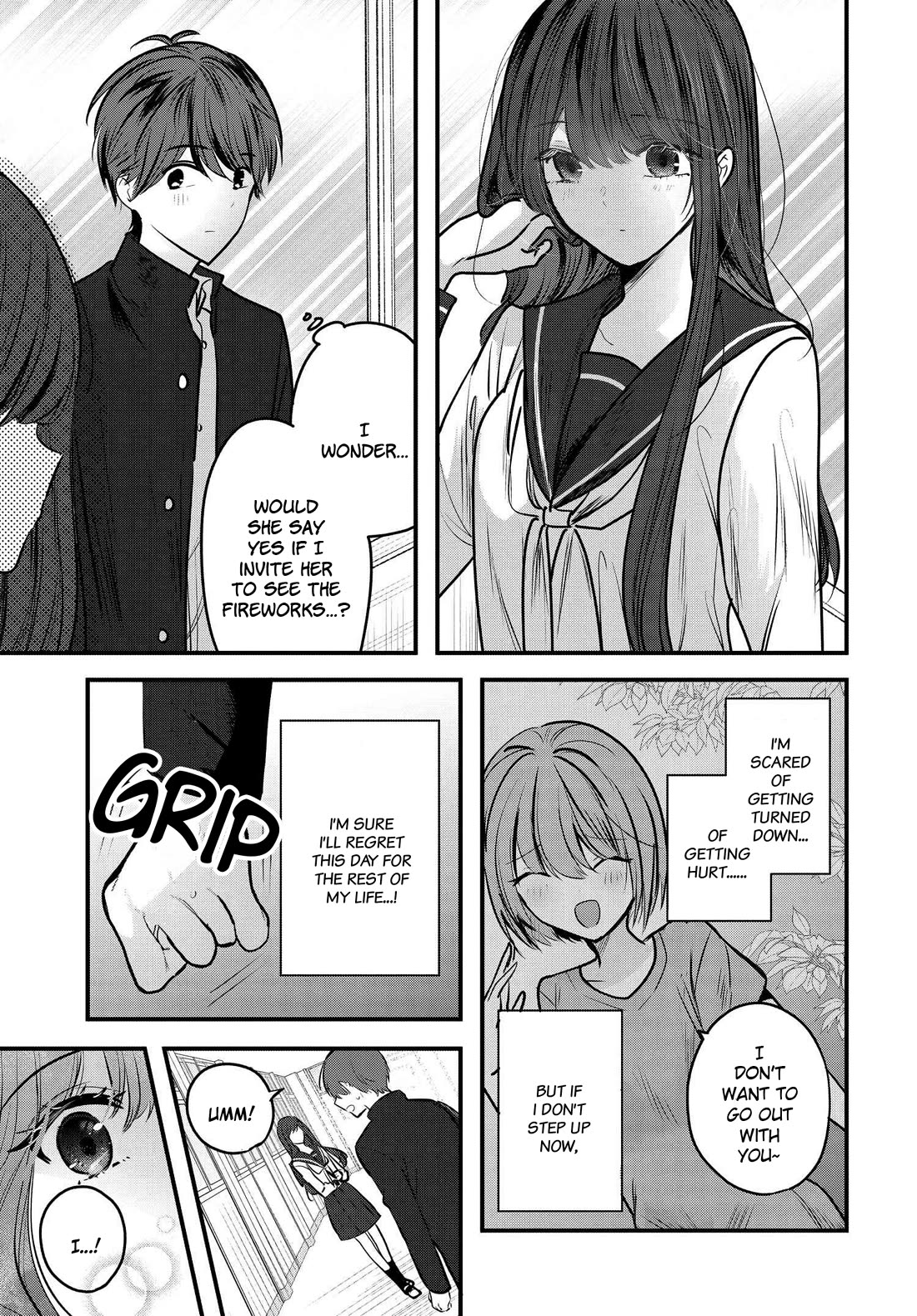 Tozaki-san Is Cold Only to Me Chapter 9 page 5 - Chapter 9