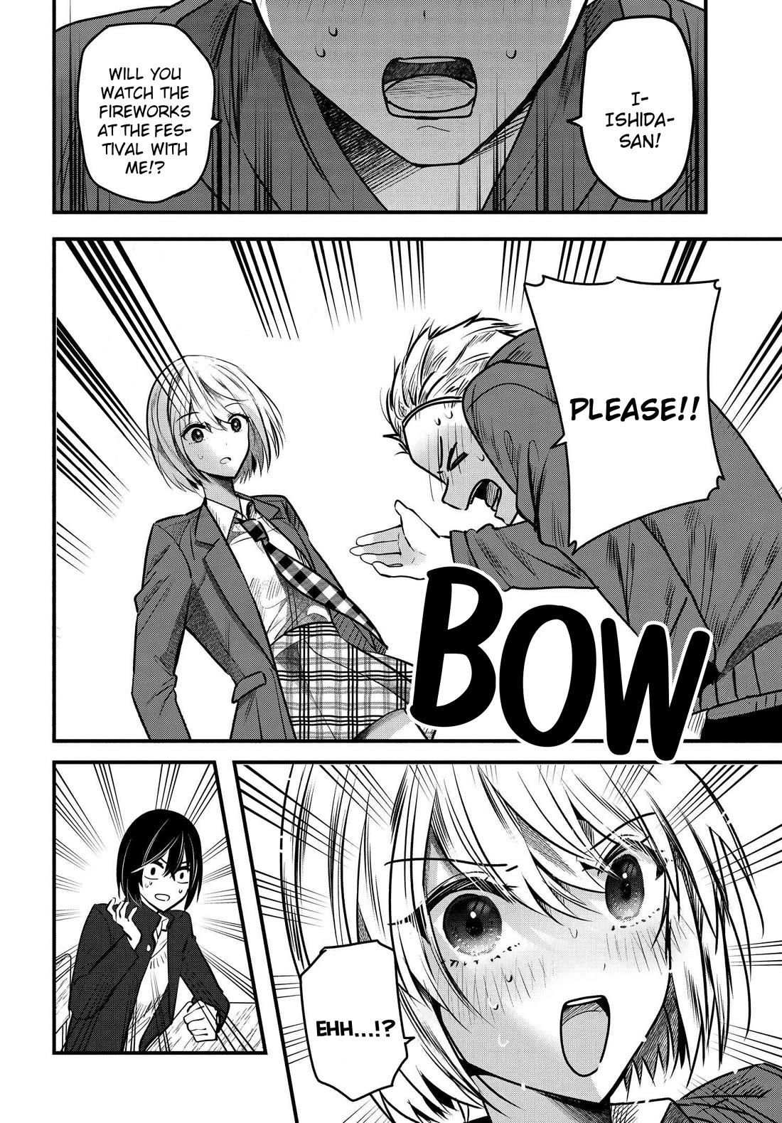 Tozaki-san Is Cold Only to Me Chapter 9 page 6 - Chapter 9