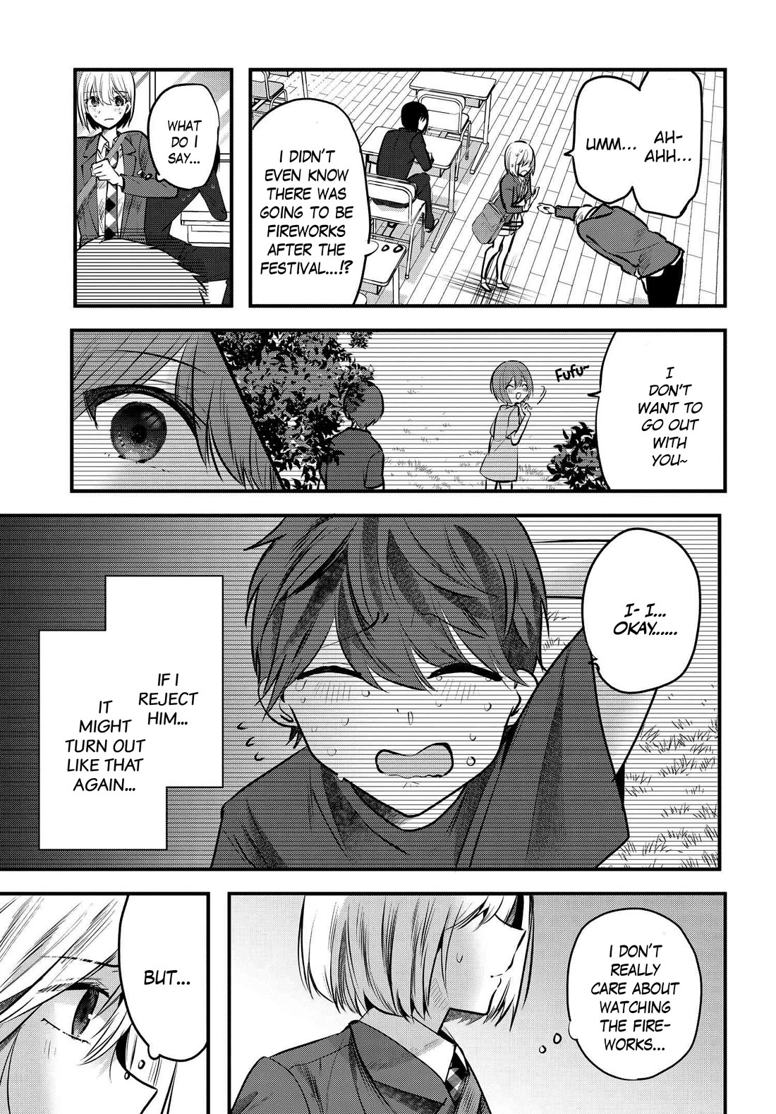 Tozaki-san Is Cold Only to Me Chapter 9 page 7 - Chapter 9