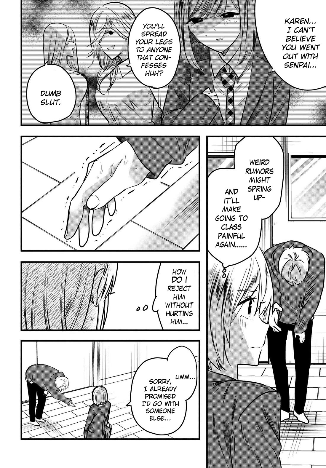 Tozaki-san Is Cold Only to Me Chapter 9 page 8 - Chapter 9
