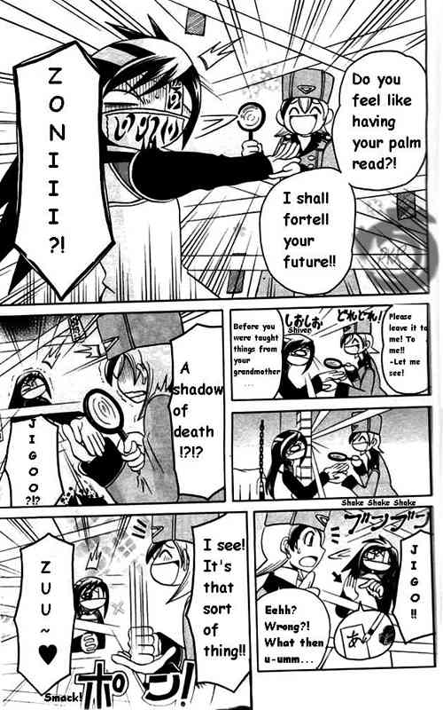 Tozasareta Nergal Chapter 1 page 10 - Chapter 1: New Contact