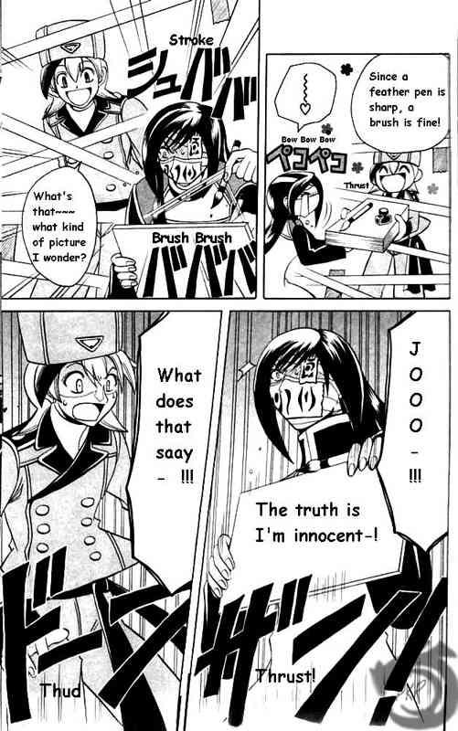 Tozasareta Nergal Chapter 1 page 12 - Chapter 1: New Contact