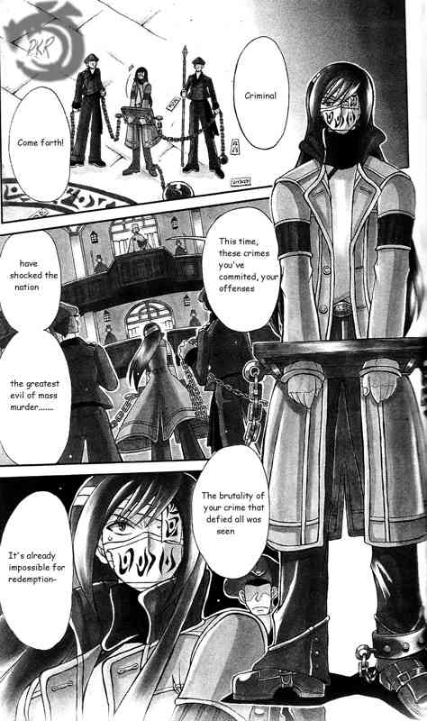 Tozasareta Nergal Chapter 1 page 2 - Chapter 1: New Contact