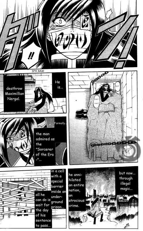 Tozasareta Nergal Chapter 1 page 4 - Chapter 1: New Contact