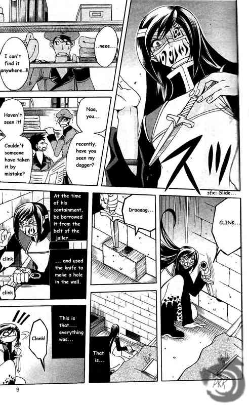 Tozasareta Nergal Chapter 1 page 6 - Chapter 1: New Contact