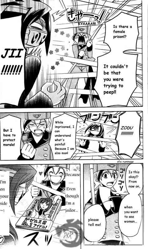 Tozasareta Nergal Chapter 1 page 8 - Chapter 1: New Contact