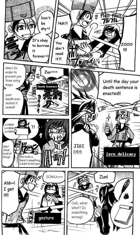 Tozasareta Nergal Chapter 1 page 9 - Chapter 1: New Contact