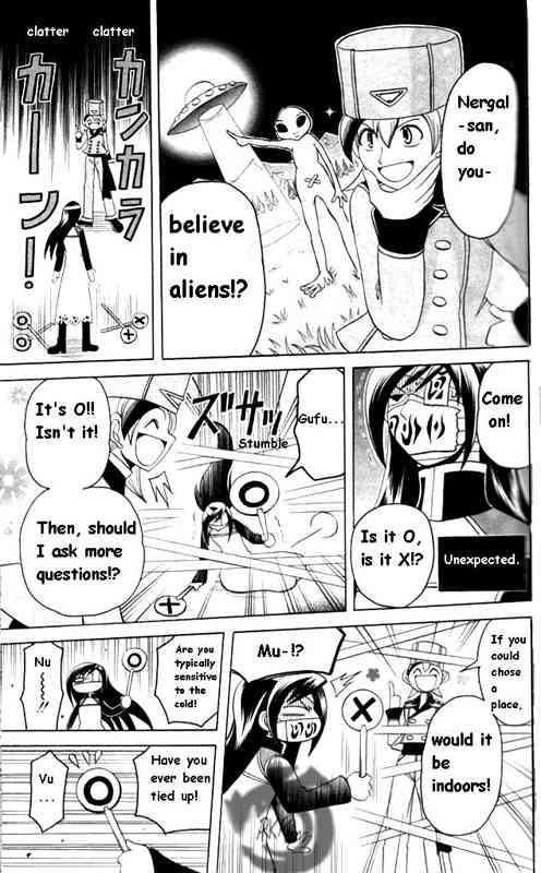 Tozasareta Nergal Chapter 2 page 10 - Chapter 2: Excavation
