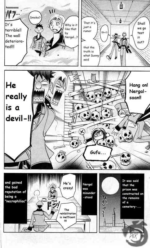 Tozasareta Nergal Chapter 2 page 13 - Chapter 2: Excavation