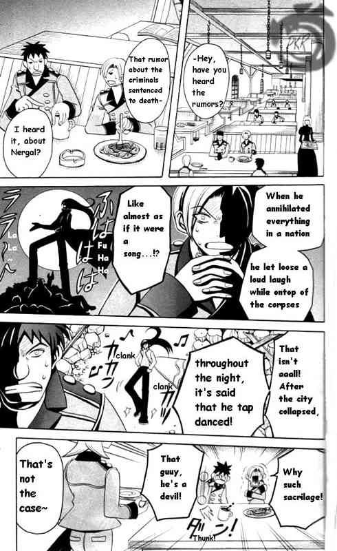 Tozasareta Nergal Chapter 2 page 2 - Chapter 2: Excavation