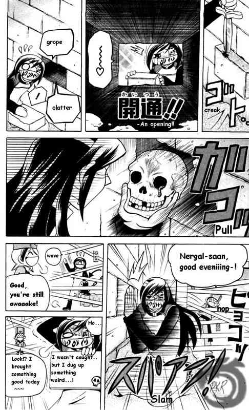 Tozasareta Nergal Chapter 2 page 7 - Chapter 2: Excavation