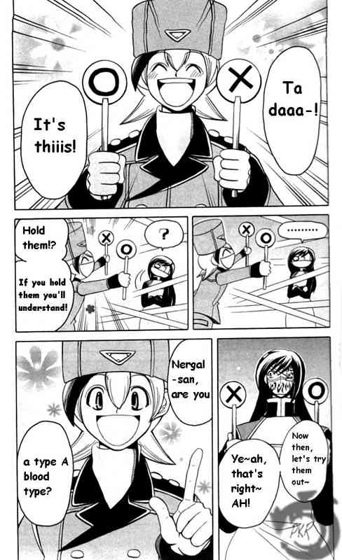 Tozasareta Nergal Chapter 2 page 8 - Chapter 2: Excavation