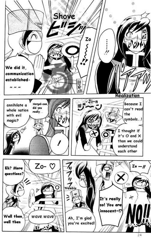 Tozasareta Nergal Chapter 2 page 9 - Chapter 2: Excavation