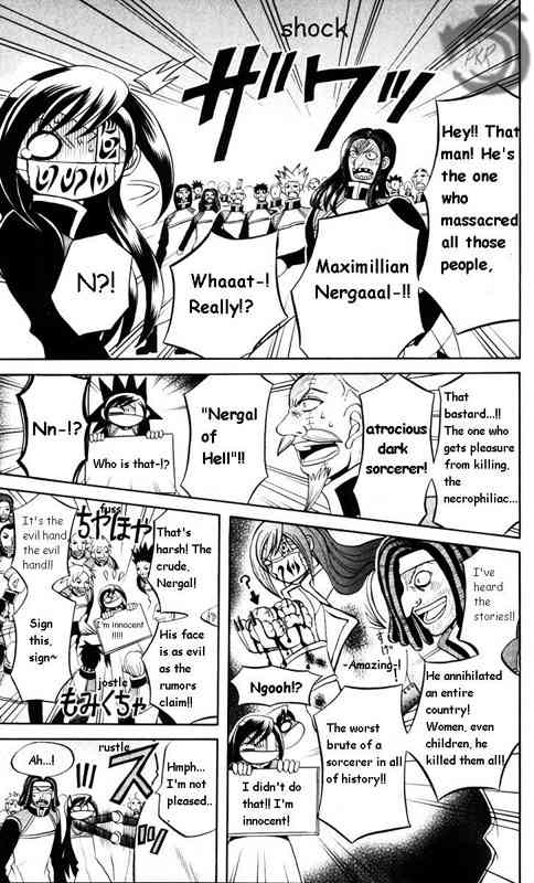 Tozasareta Nergal Chapter 3 page 10 - Chapter 3: The Highest Dignity