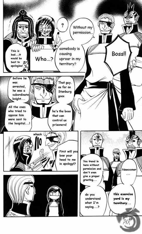Tozasareta Nergal Chapter 3 page 11 - Chapter 3: The Highest Dignity