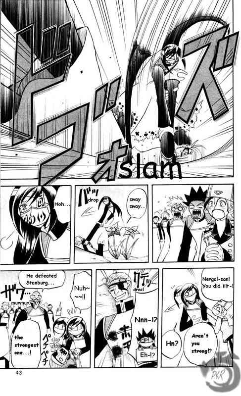 Tozasareta Nergal Chapter 3 page 16 - Chapter 3: The Highest Dignity