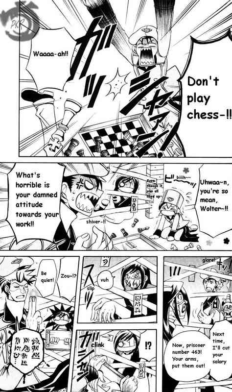 Tozasareta Nergal Chapter 3 page 4 - Chapter 3: The Highest Dignity