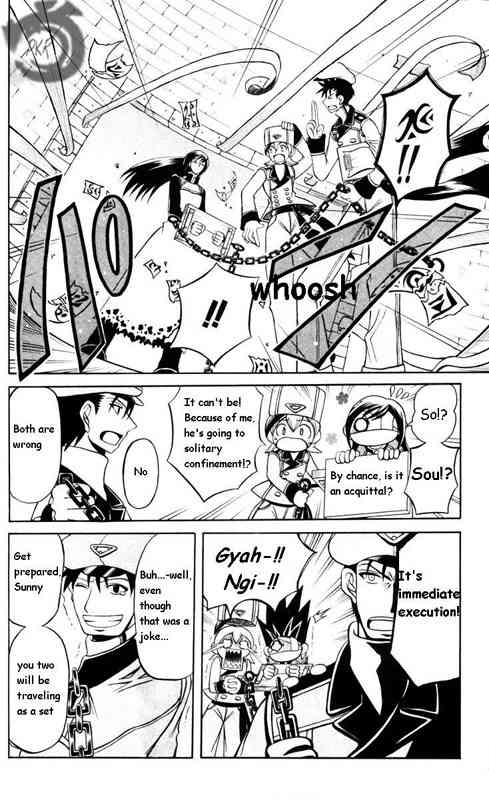 Tozasareta Nergal Chapter 3 page 5 - Chapter 3: The Highest Dignity