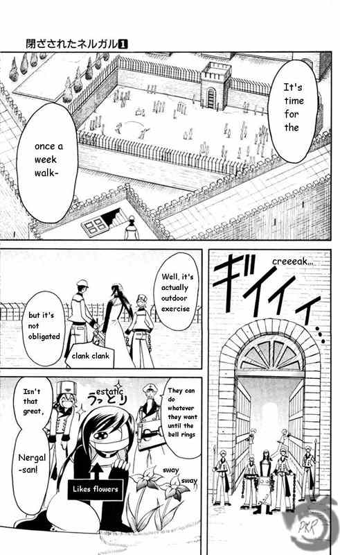 Tozasareta Nergal Chapter 3 page 6 - Chapter 3: The Highest Dignity