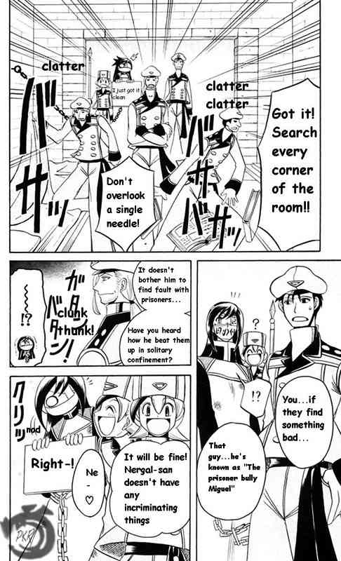 Tozasareta Nergal Chapter 4 page 11 - Chapter 4: Personal Effects Inspection