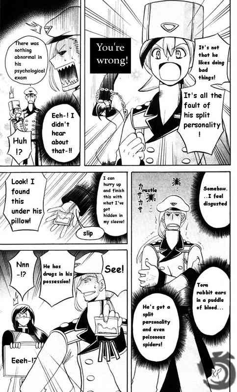 Tozasareta Nergal Chapter 4 page 14 - Chapter 4: Personal Effects Inspection
