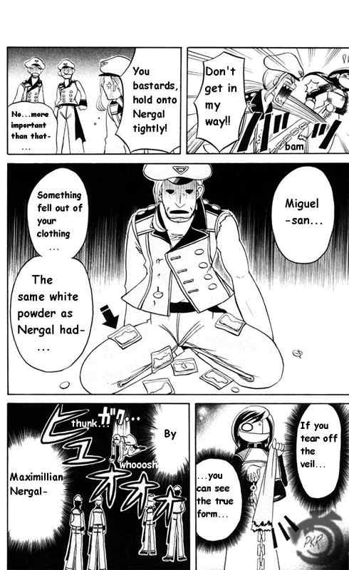 Tozasareta Nergal Chapter 4 page 17 - Chapter 4: Personal Effects Inspection