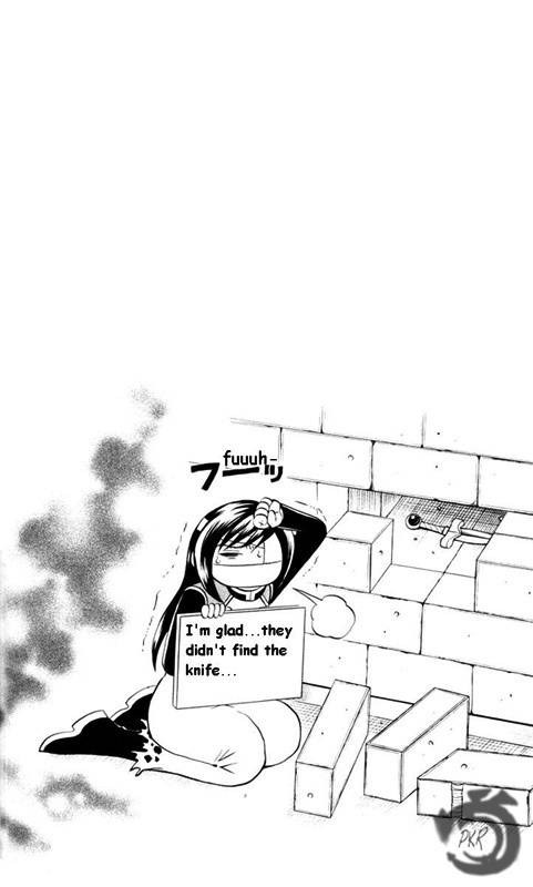 Tozasareta Nergal Chapter 4 page 19 - Chapter 4: Personal Effects Inspection