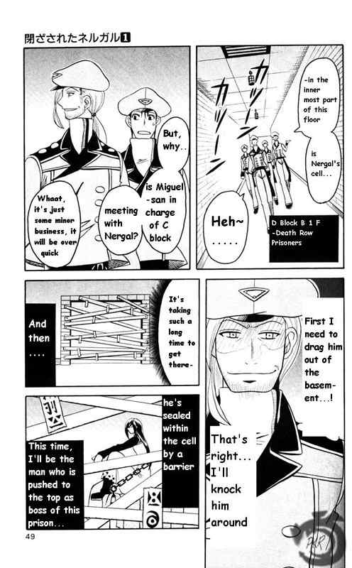 Tozasareta Nergal Chapter 4 page 4 - Chapter 4: Personal Effects Inspection