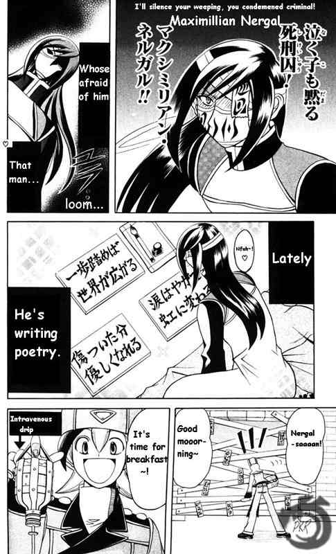 Tozasareta Nergal Chapter 4 page 5 - Chapter 4: Personal Effects Inspection